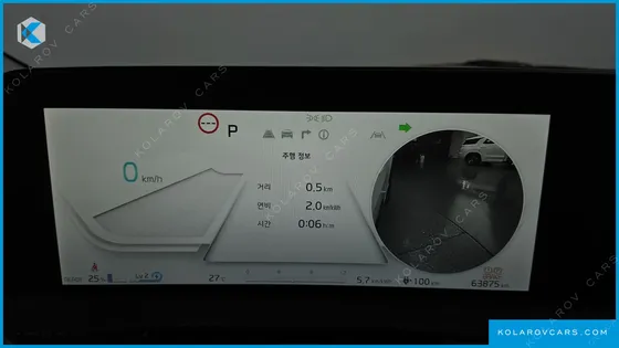 KIA EV6 LONG RANGE