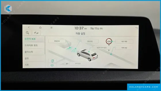 KIA EV6 LONG RANGE 4WD