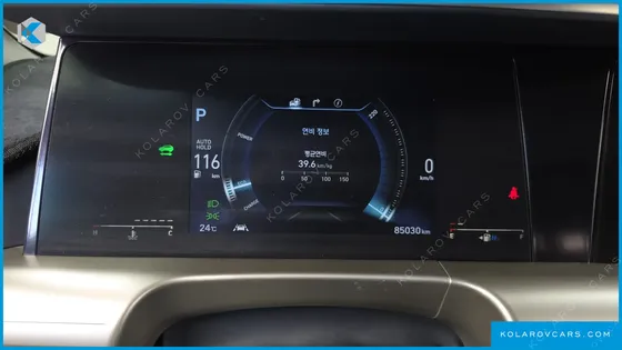 HYUNDAI NEXO PREMIUM