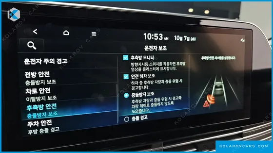HYUNDAI GRANDEUR LE BLANC