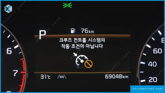 KIA K3 1.6