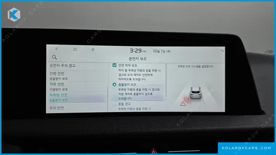 KIA EV6 LONG RANGE