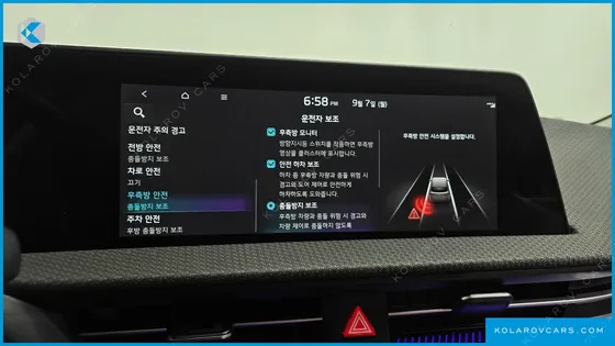 KIA EV6 LONG RANGE