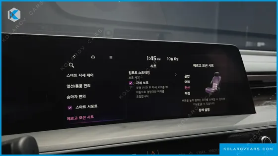 KIA K8 SIGNATURE