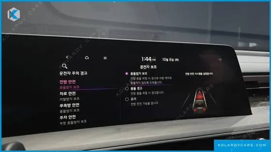 KIA K8 SIGNATURE