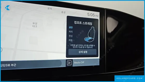 HYUNDAI GRANDEUR EXCLUSIVE