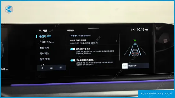 HYUNDAI GRANDEUR EXCLUSIVE
