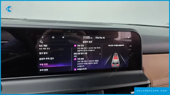 KIA SELTOS GASOLINE 1.6 TURBO 2WD