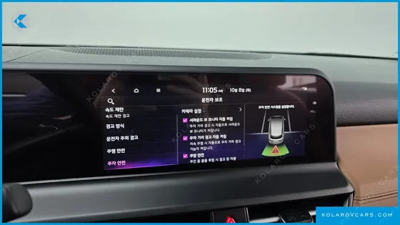 KIA SELTOS GASOLINE 1.6 TURBO 2WD