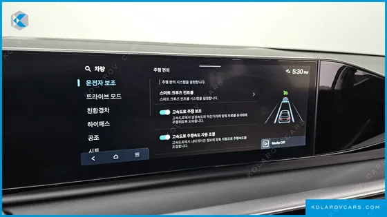 HYUNDAI GRANDEUR EXCLUSIVE