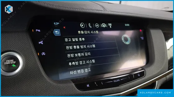 CADILLAC CT6 3.6 PREMIUM AWD