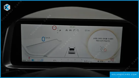 HYUNDAI IONIQ 6 LONG RANGE