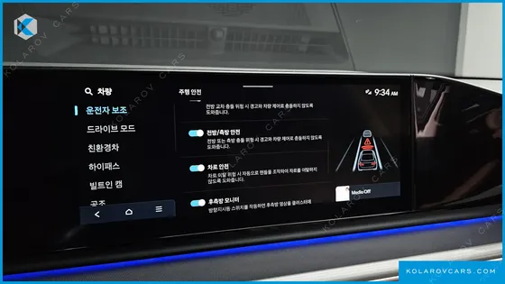 HYUNDAI GRANDEUR EXCLUSIVE