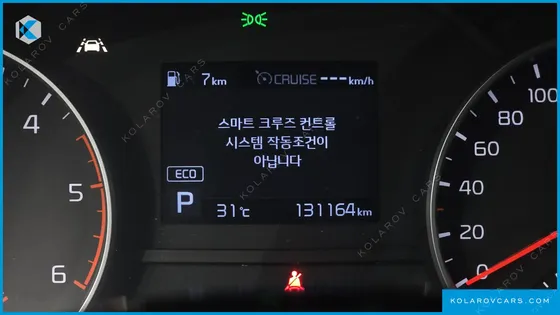 KIA SPORTAGE DIESEL 2.0 2WD