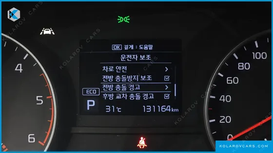 KIA SPORTAGE DIESEL 2.0 2WD