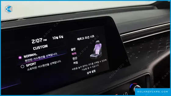 KIA K8 SIGNATURE SPECIAL