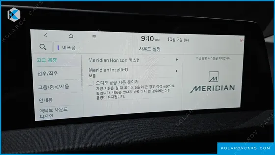 KIA EV6 LONG RANGE 4WD