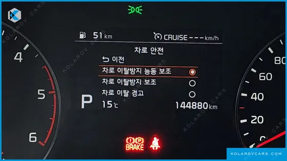 KIA SPORTAGE DIESEL 1.6 2WD