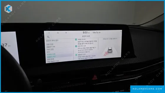 KIA EV6 LONG RANGE