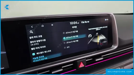 HYUNDAI IONIQ 6 LONG RANGE