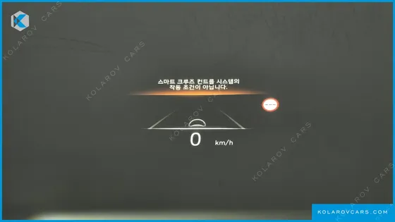 HYUNDAI IONIQ 6 LONG RANGE