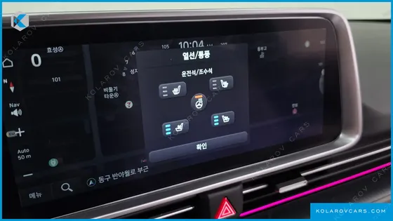 HYUNDAI IONIQ 6 LONG RANGE