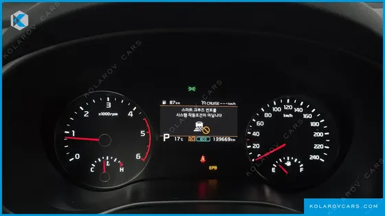 KIA SPORTAGE DIESEL 1.6 2WD