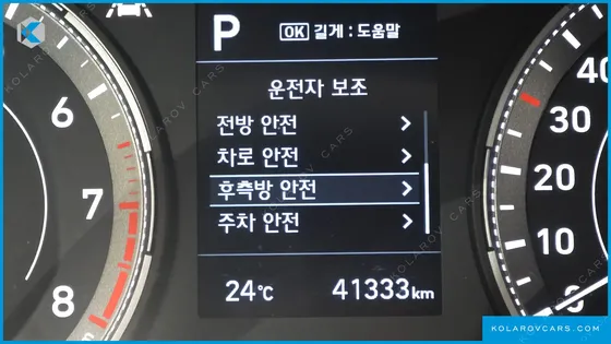 HYUNDAI VENUE 1.6 MODERN