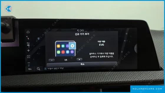 KIA EV6 LONG RANGE