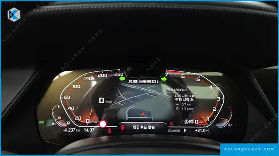 BMW X5 M50I
