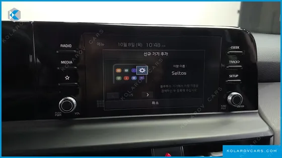 KIA SELTOS GASOLINE 1.6 TURBO 2WD