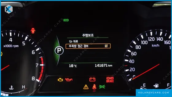 KIA K5 NOBLESSE