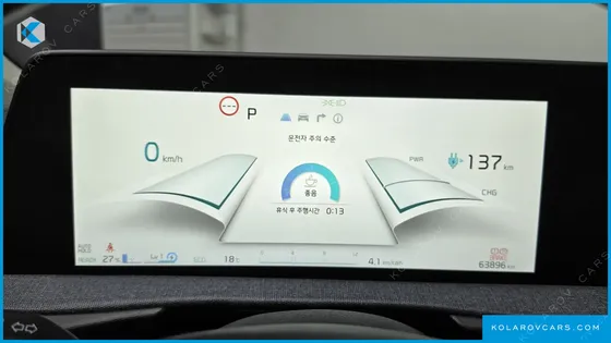 KIA EV6 LONG RANGE