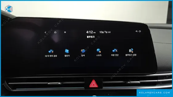 HYUNDAI ELANTRA (AVANTE) 1.6