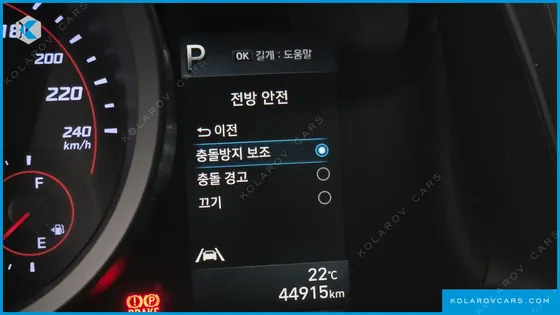 HYUNDAI ELANTRA (AVANTE) 1.6
