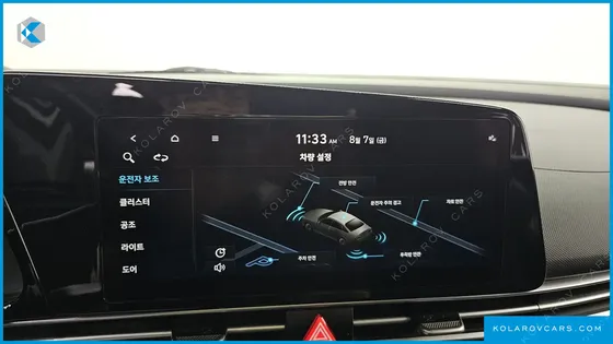 HYUNDAI ELANTRA (AVANTE) 1.6