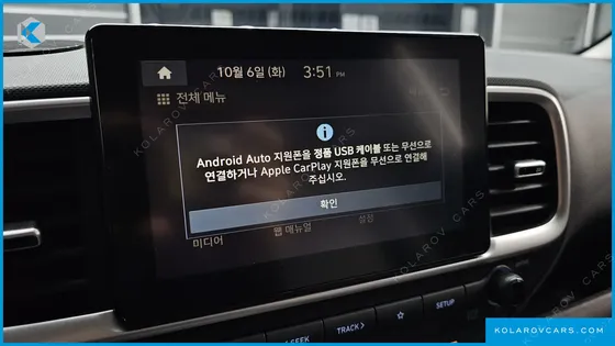 HYUNDAI VENUE 1.6 SMART