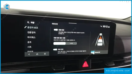 KIA CARNIVAL HEV 9 SEATER PRESTIGE
