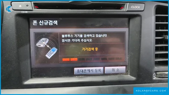 KIA K5 PRESTIGE