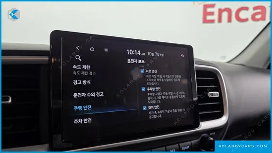 HYUNDAI VENUE 1,6 PREMIUM