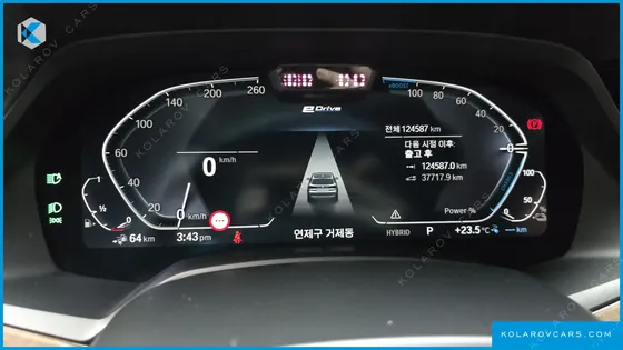 BMW X5 XDRIVE 45E XLINE