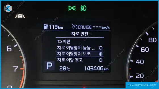 KIA SPORTAGE GASOLINE