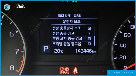 KIA SPORTAGE GASOLINE