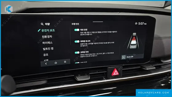 KIA CARNIVAL HEV 9SEATER GRAVITY