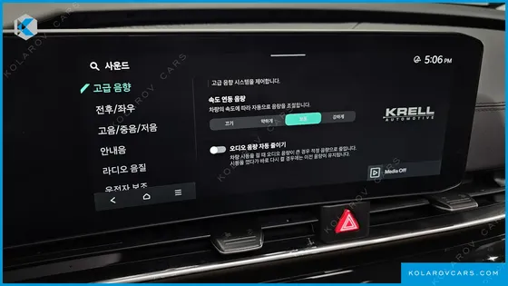 KIA CARNIVAL HEV 9SEATER GRAVITY