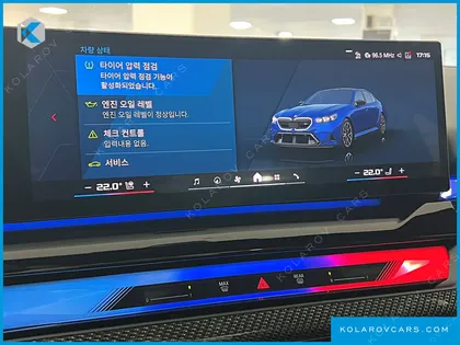 BMW M5 M5 SEDAN
