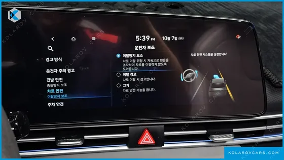 HYUNDAI ELANTRA (AVANTE) 1.6