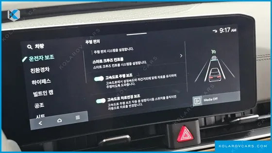 KIA CARNIVAL HEV 9-SEATER HI-LIMOUSINE