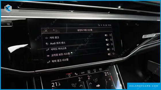 AUDI A8 55 TFSI QUATTRO LWB