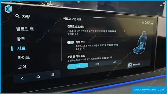 HYUNDAI GRANDEUR 3.5 GASOLINE 2WD
